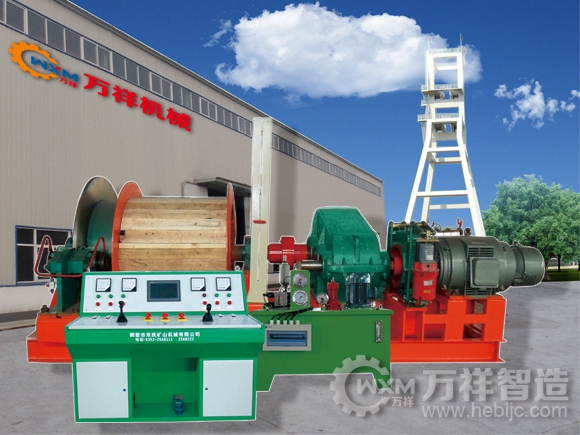 JTP型礦用提升絞車